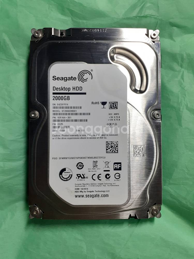 외장하드 Seagate HDD 2TB USB3.0--9