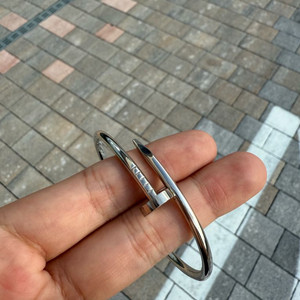까르띠에 저스트앵끌루 못팔찌 제작