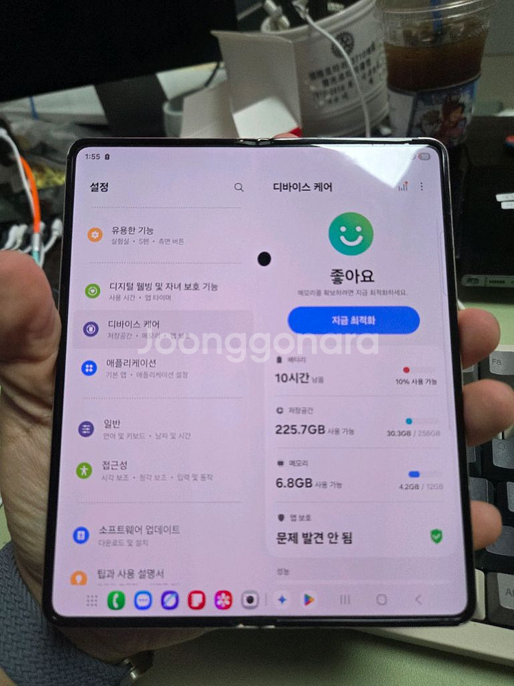 (2337)갤럭시z폴드4 256 판매--1