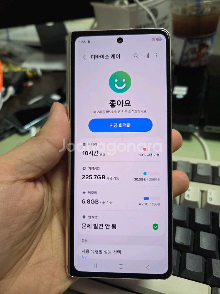 (2337)갤럭시z폴드4 256 판매--2