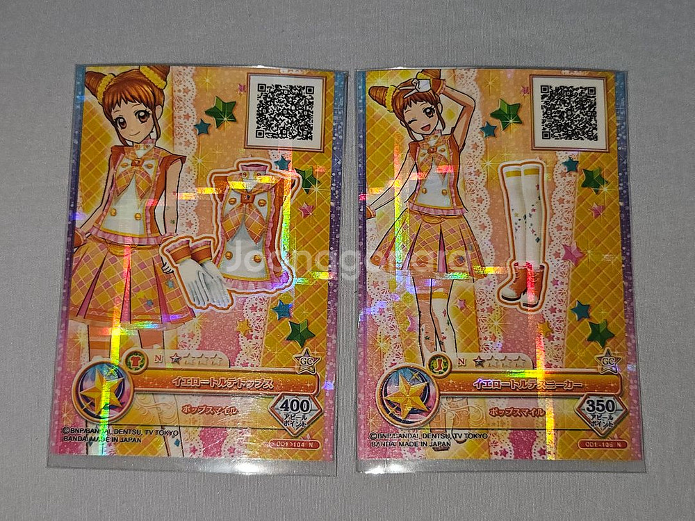 아이카츠 오토메 스쿨룩 옐로우 스테이지 복각 카드--0