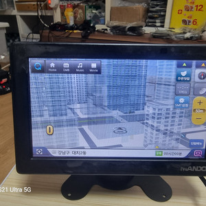 만도 지니3D LD100 . 2025년최신지도.32기