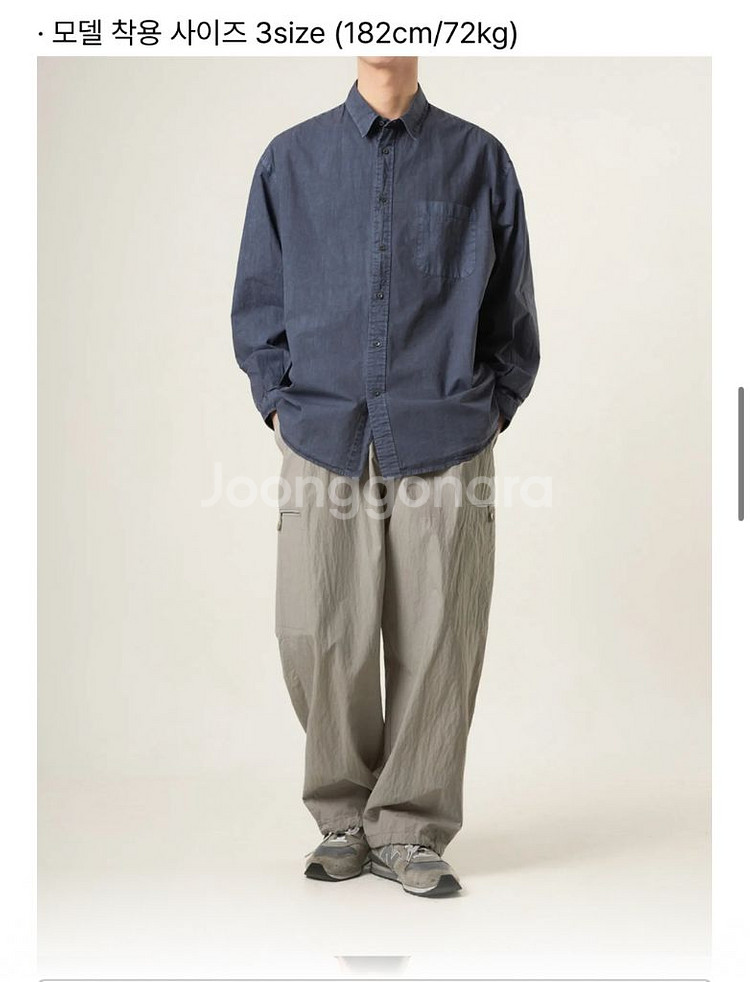 러프사이드 스펀지 다잉 셔츠 네이비 size2--4