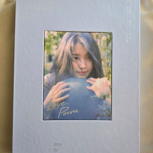 아이유 love poem in seoul dvd 팝니다