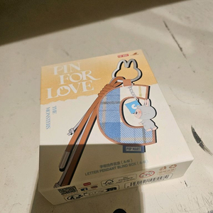 팝마트 라부부 키링 랜덤 1개단품 미개봉새것