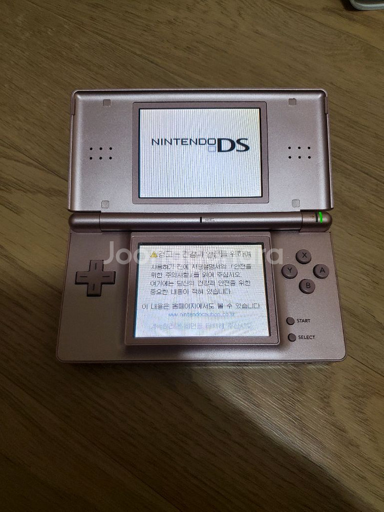 닌텐도 ds lite 팝니다--4
