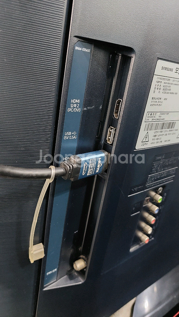 삼성 49인치 LED TV 판매합니다. 벽걸이형이고,--1