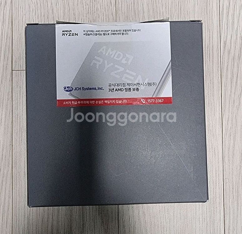 7800X3d, X670E-F GAMING WIFI--0