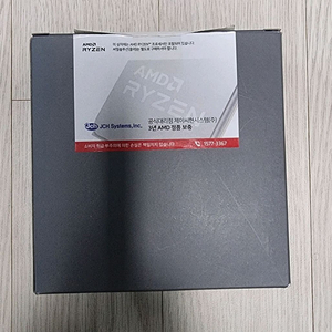 7800X3d, X670E-F GAMING WIFI