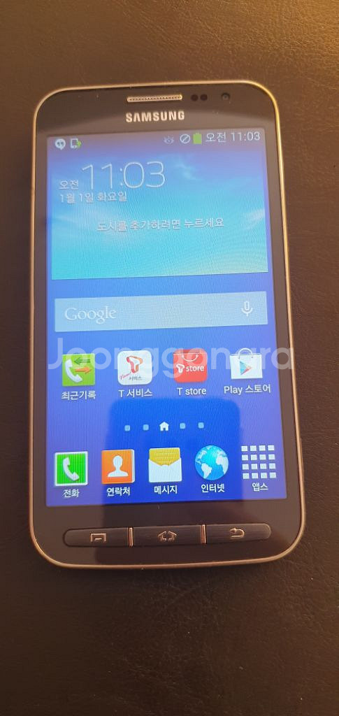 갤럭시코어--0