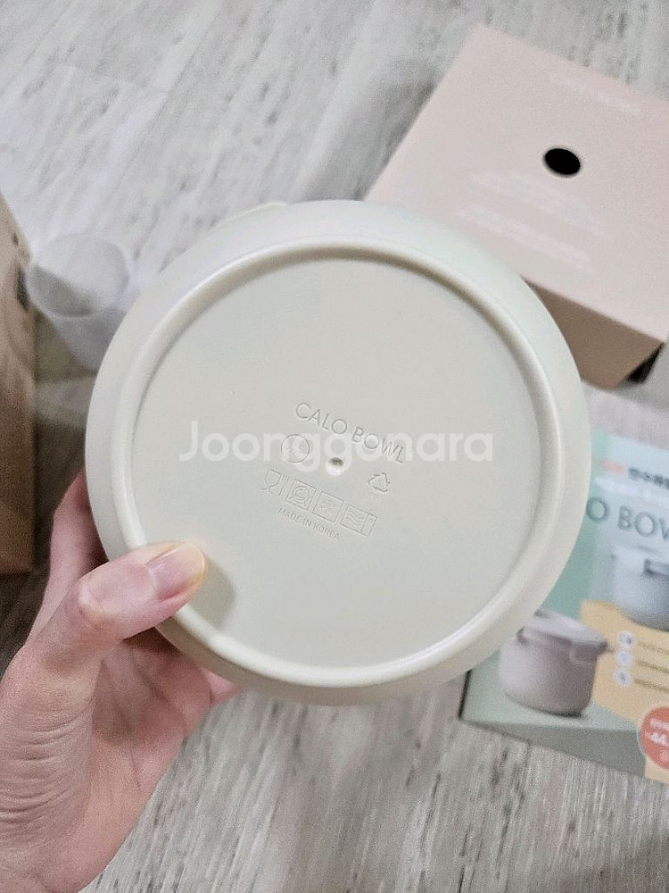 칼로볼 정품 크림색--2