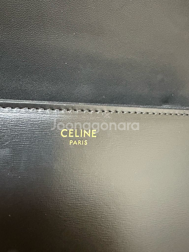 셀린 트리오페--5