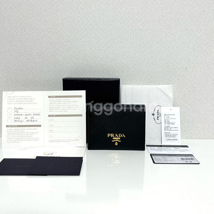 프라다 사피아노 반지갑--0