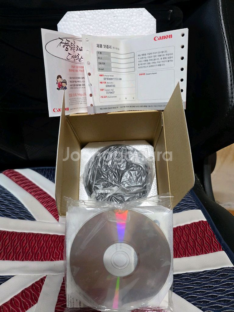 케논EF. 오이만두.(가격조정)--3