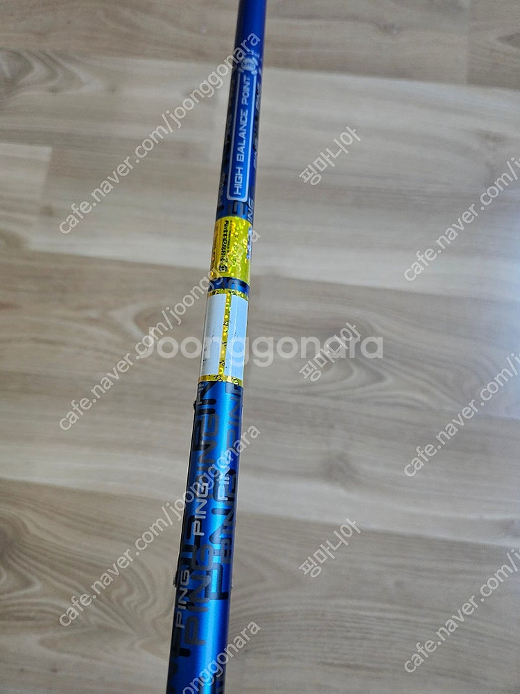 핑G30 우드 5번 SR--3