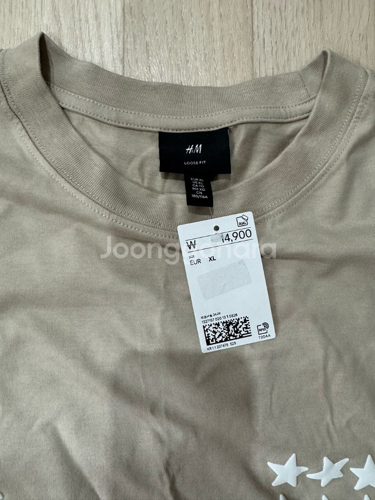 H&M 루즈핏 티셔츠 XL 새상품--1