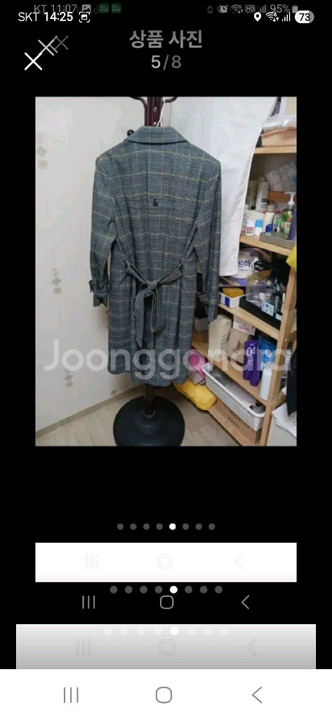 올리비아로렌 체크무늬 여성코트95--4