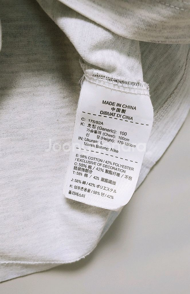 [XL] 나이키 라운드 반팔티 라이트그레이394--2