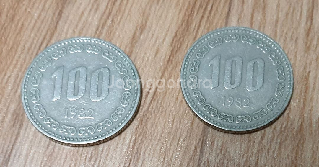 500원동전/1988년1개/2006년2개/100원동전5--2