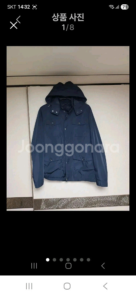 마시모두띠 폴리쉘 후드 춘추자켓XL--0