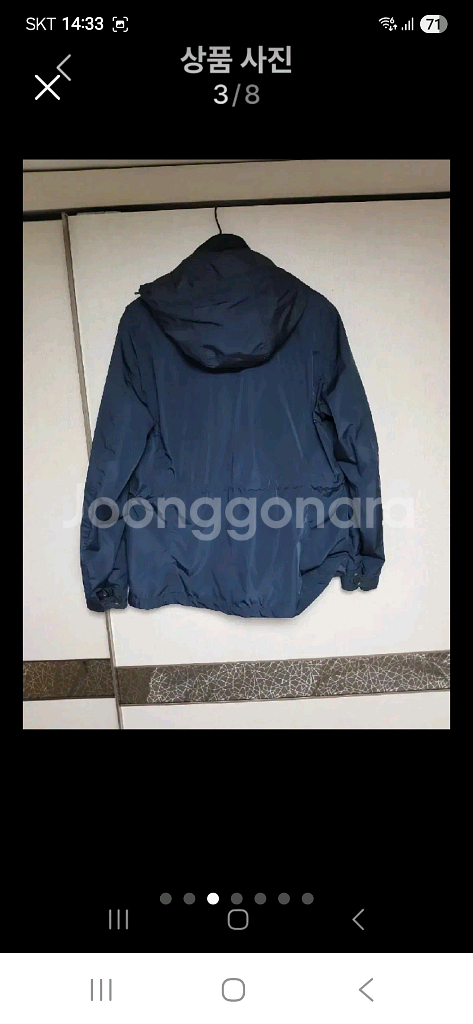 마시모두띠 폴리쉘 후드 춘추자켓XL--2