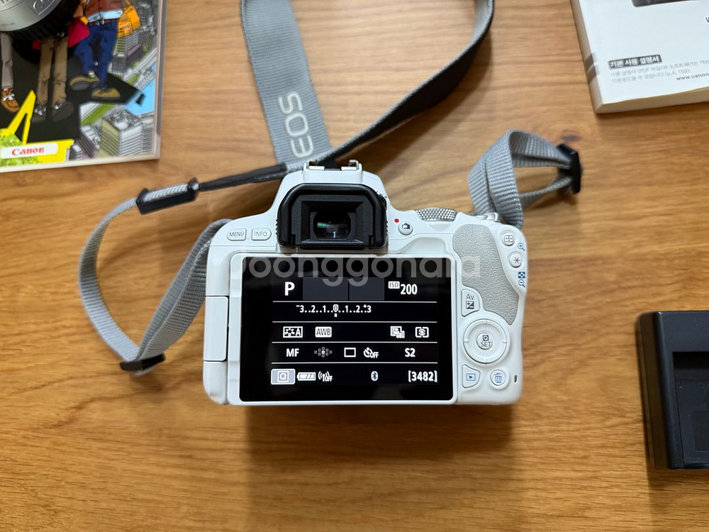 캐논 EOS200D 화이트--3