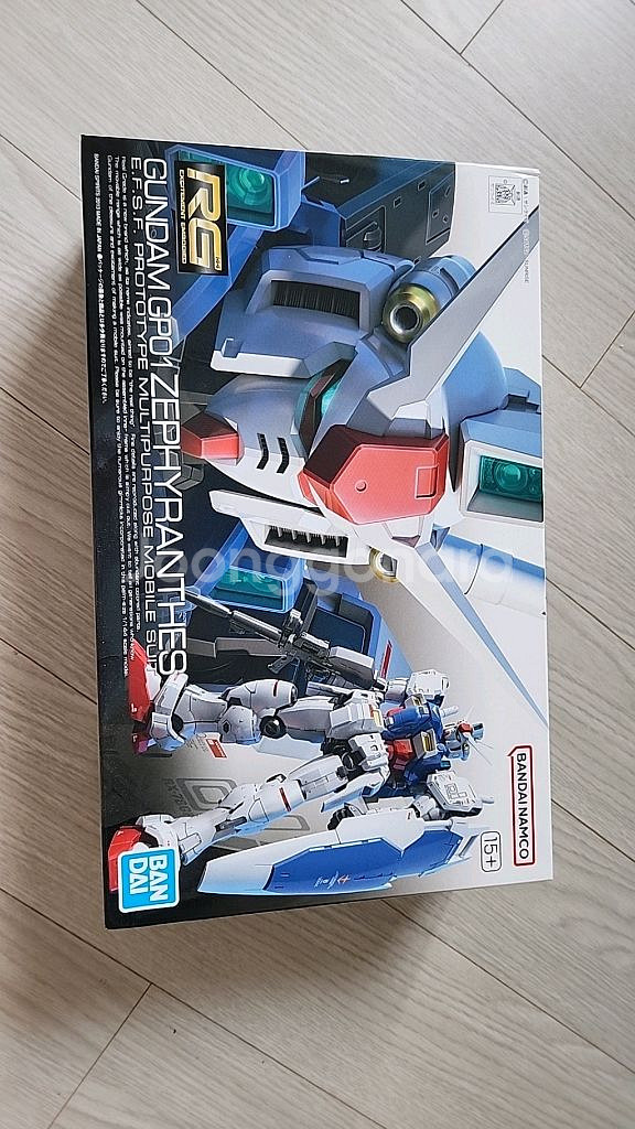 RG 12 건담 GP01 제피랜더스--0