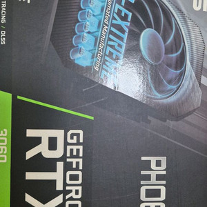 ASUS PH RTX 3060 12G 택포 24만