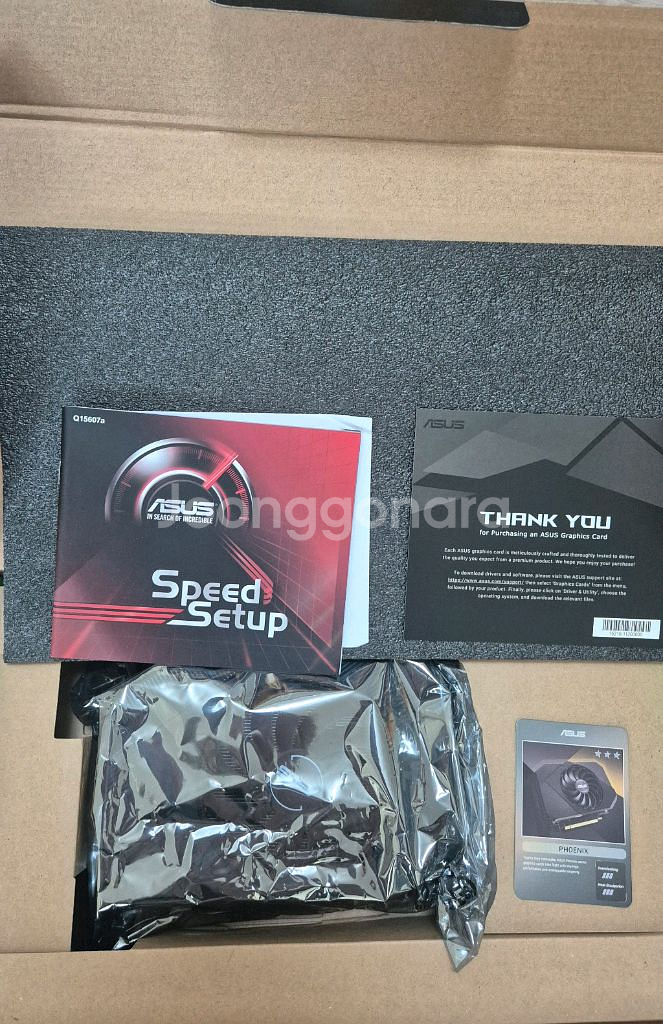 ASUS PH RTX 3060 12G 택포 23.5만--1