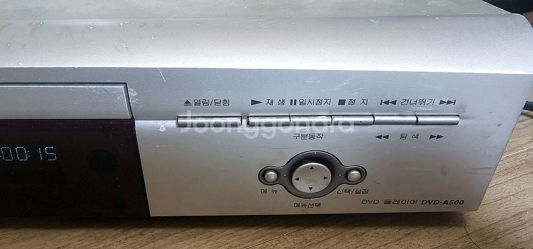 LG DVD CD 플레이어--2