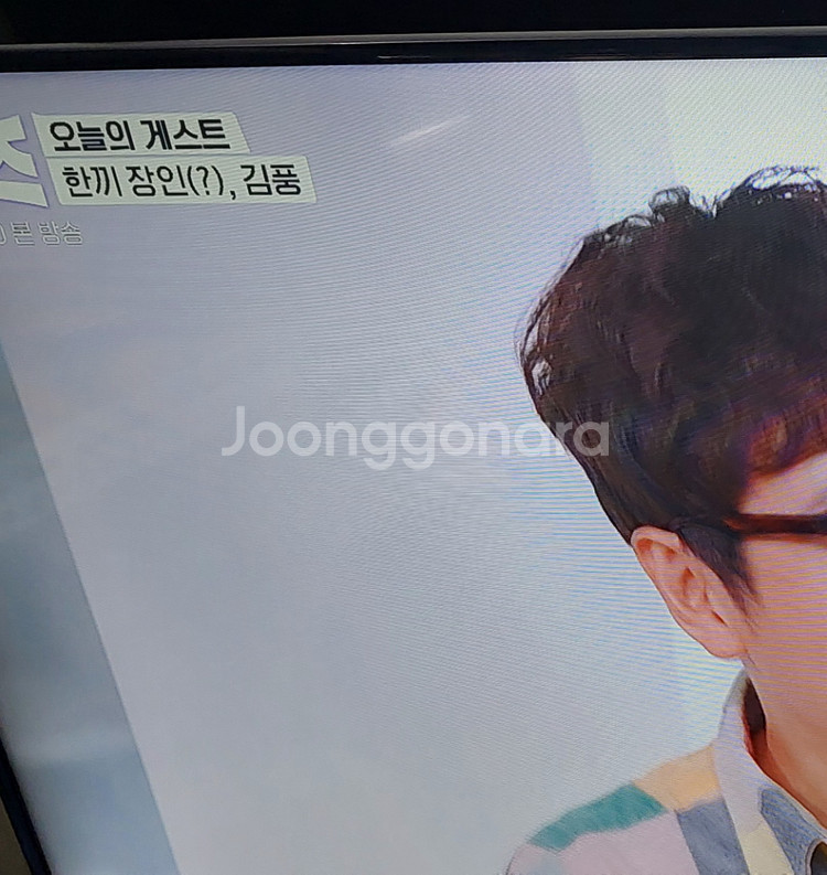삼성 49인치 LED TV 판매합니다. 벽걸이형이고,--7
