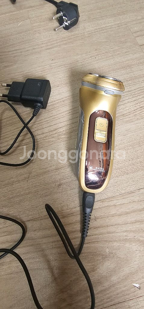 전기면도기 충전식--0