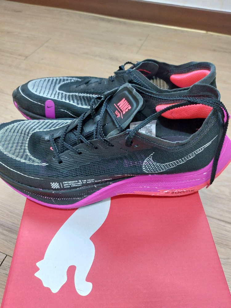 나이키 베이퍼플라이 넥스트%2 290 이미지