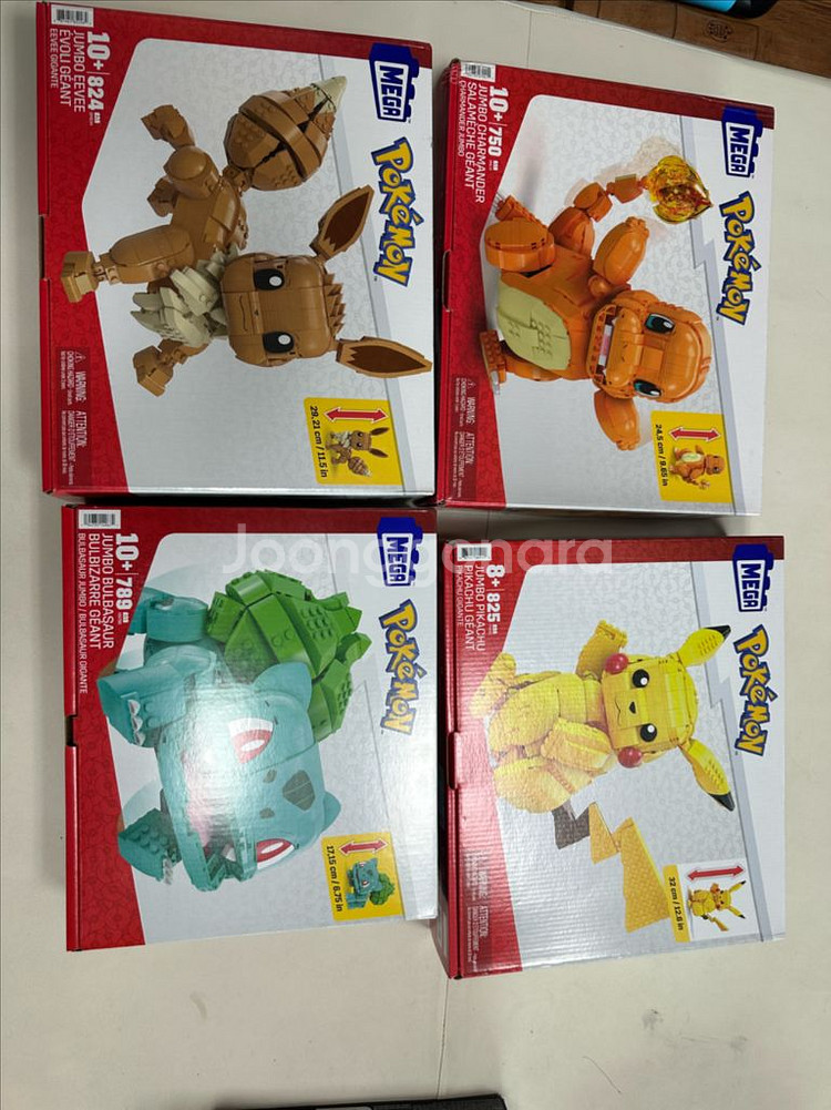 메가블럭 포켓몬 팝니다--0