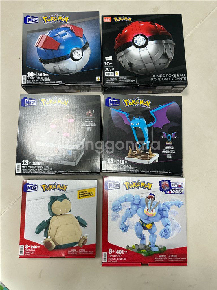 메가블럭 포켓몬 팝니다--1