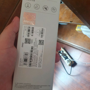 레노버 펜(AP501U)
