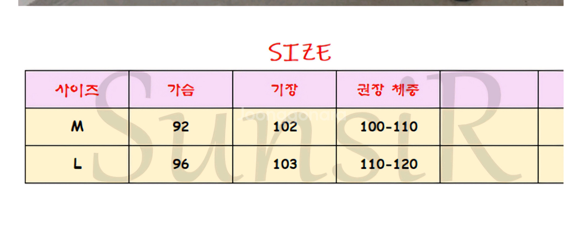 옆트임 반팔 롱 셔츠 원피스 L--7