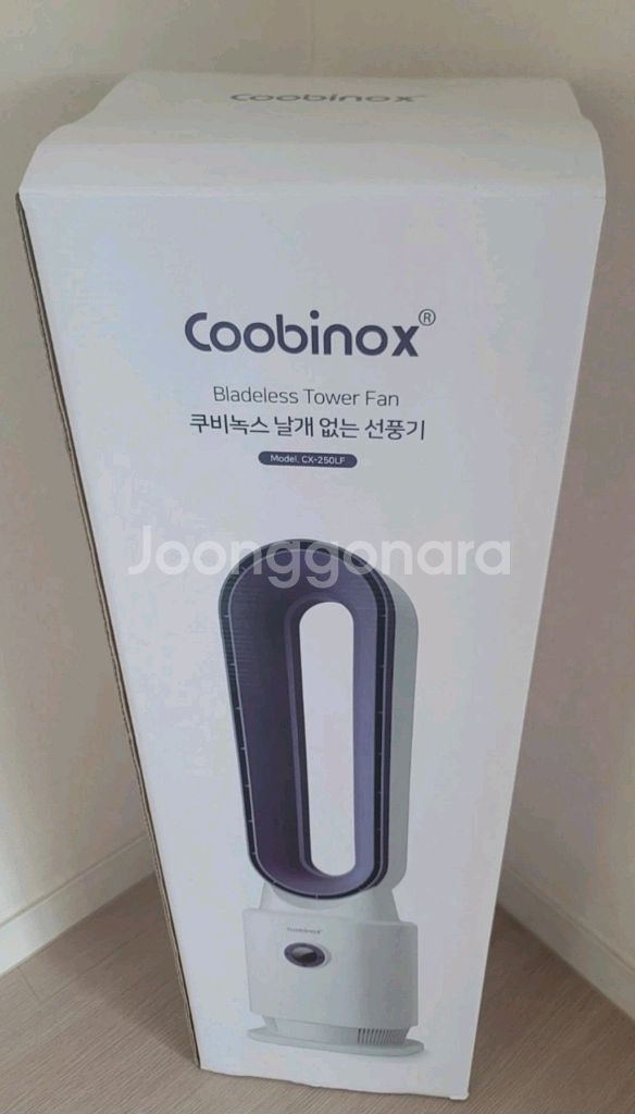 쿠바녹스 날개없는 선풍기--0