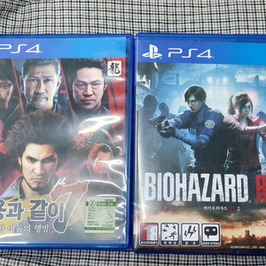 ps4 ps5 바이오하자드re2 용과같이7 일괄판매