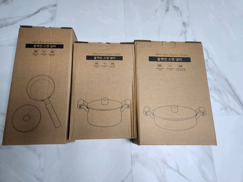 블랙빈 스텐냄비 3종세트--2