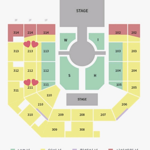 엔시티위시 콘서트 2층 저렴 양도