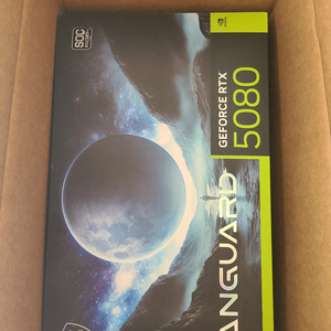 NVIDIA GeForce RTX 5080 교환