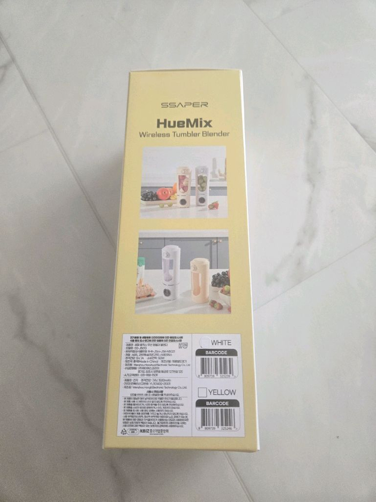 새제품) SSAPER HueMix 블렌더--1