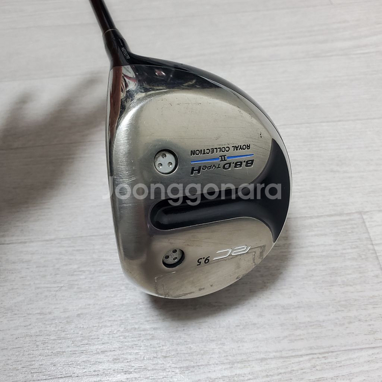 로얄콜렉션 BBD 타입H2 드라이버 9.5도 S 골프--8