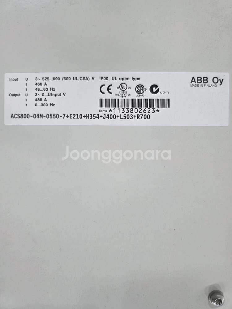 ABB 산업용 인버터 ACS800-04M-0550-7--2