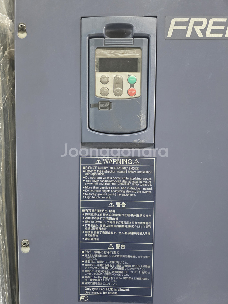 후지 전기 인버터 FRENIC-MEGA 160kW--1