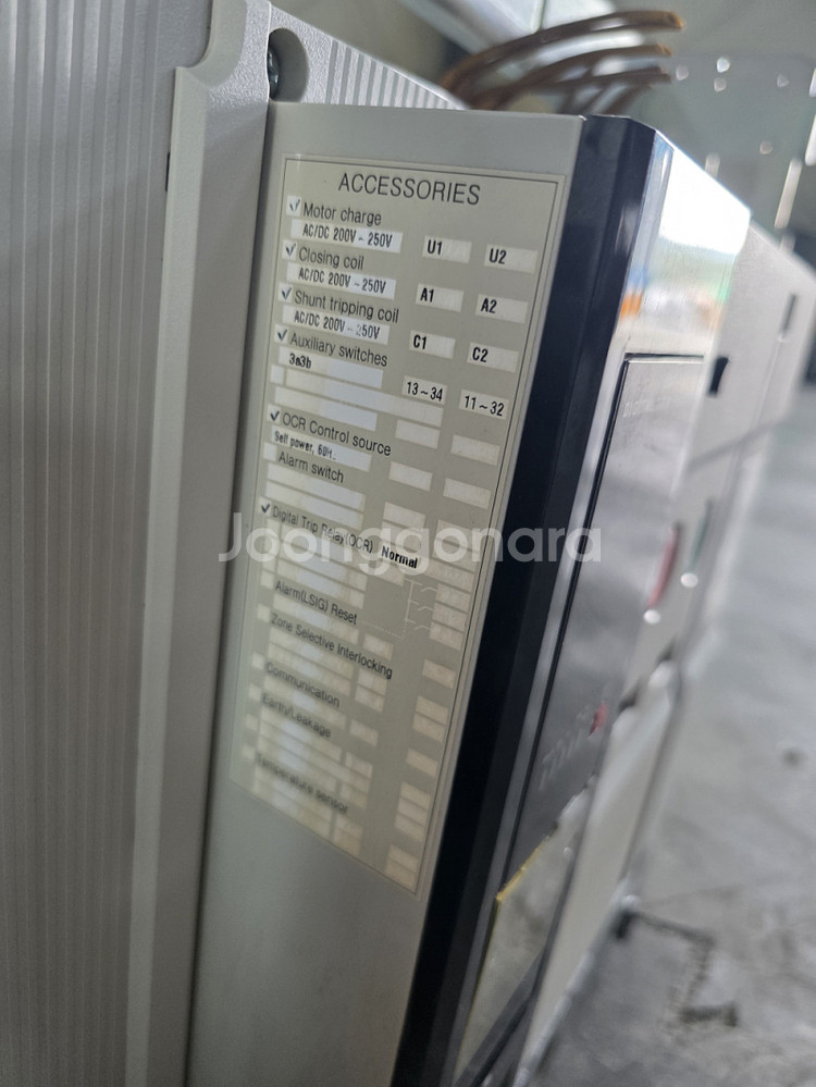 LS Metasol 4P ACB--2