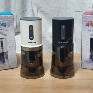 라마스터 핸드드립 커피메이커 호퍼,그라인더,드립필터,