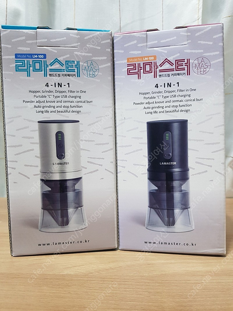 라마스터 핸드드립 커피메이커 호퍼,그라인더,드립필터, 이미지