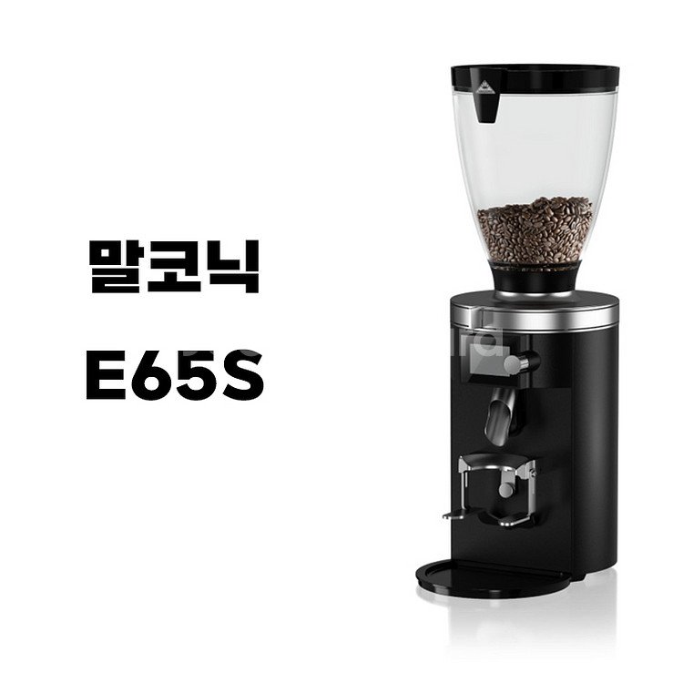 말코닉 E65S 블랙 판매합니다.--1